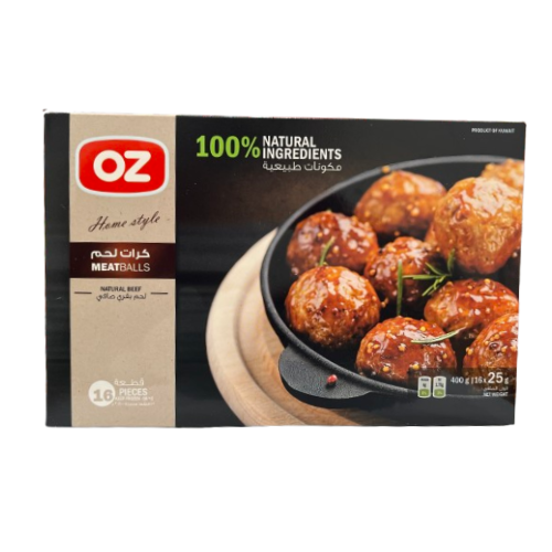 OZ كرات لحم بقري مجمد 400جم